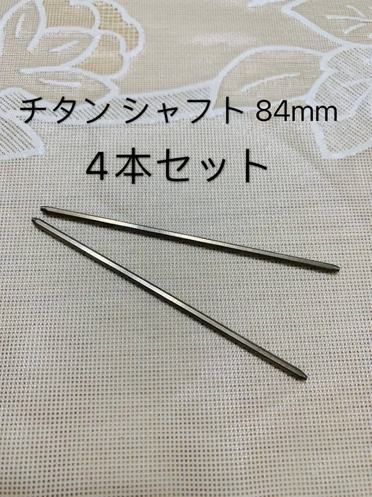 ミニ四駆チタンシャフト（72mm） Amazon | ミニ四駆 チタン シャフト72mm 4本セット 通販